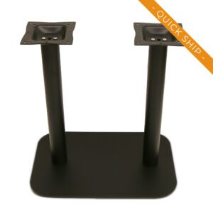 Cosmo Series - Double Rectangle