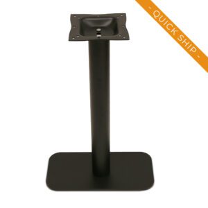 Cosmo Series - End Base